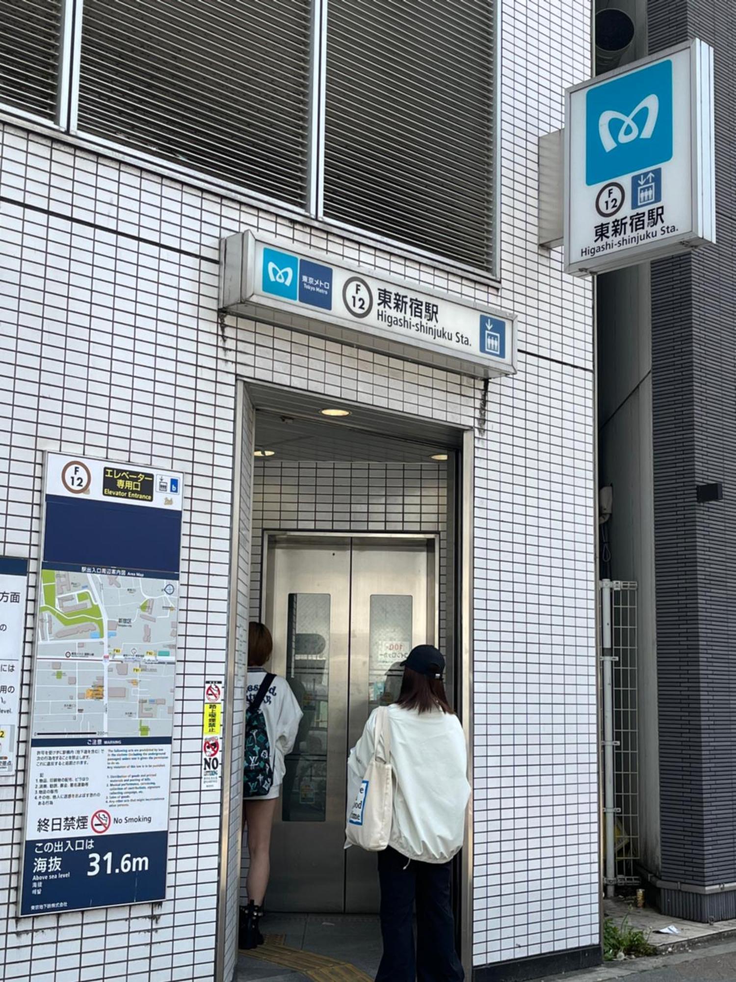 Dolphin 酒店